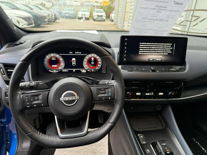 NISSAN Qashqai d’occasion à vendre à NARBONNE chez AUTO MEDITERRANÉE (Photo 17)