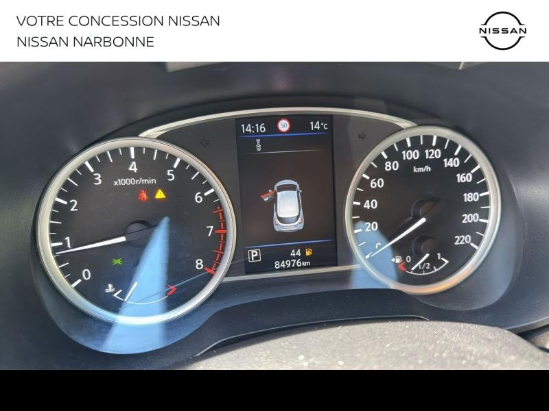 NISSAN Micra d’occasion à vendre à NARBONNE chez AUTO MEDITERRANÉE (Photo 17)