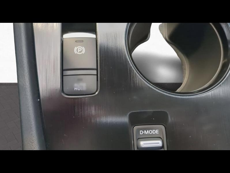 NISSAN X-Trail d’occasion à vendre à NARBONNE chez AUTO MEDITERRANÉE (Photo 19)