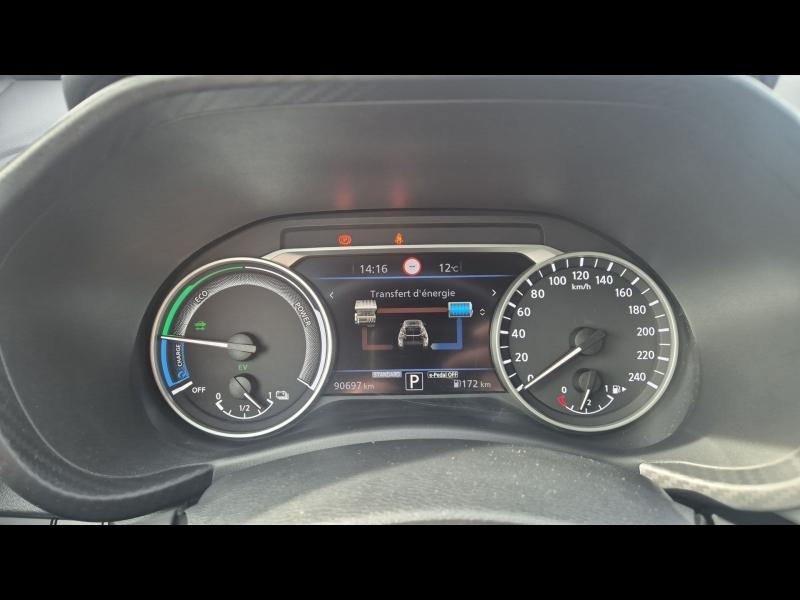 NISSAN Juke d’occasion à vendre à NARBONNE chez AUTO MEDITERRANÉE (Photo 11)