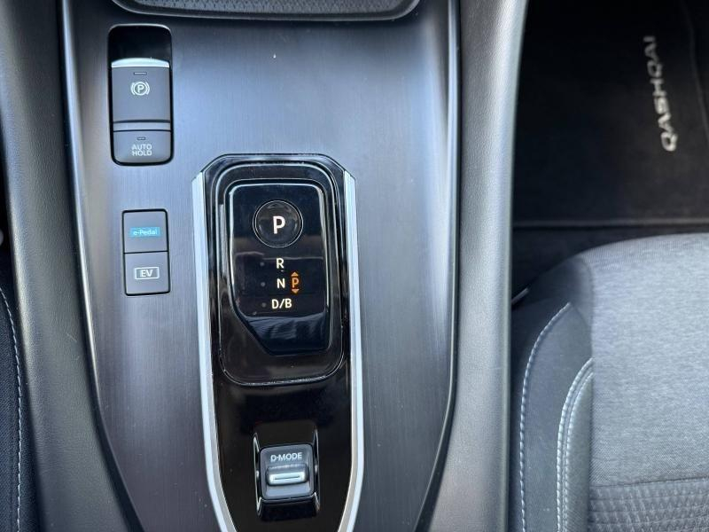 NISSAN Qashqai d’occasion à vendre à NARBONNE chez AUTO MEDITERRANÉE (Photo 20)