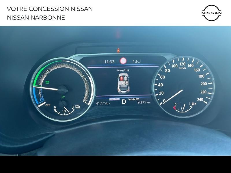 NISSAN Juke d’occasion à vendre à NARBONNE chez AUTO MEDITERRANÉE (Photo 19)