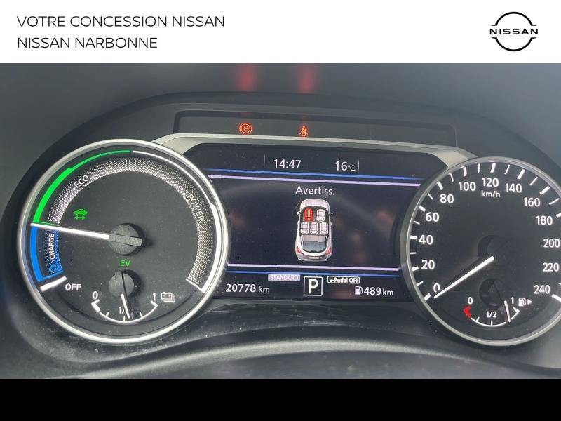 NISSAN Juke d’occasion à vendre à NARBONNE chez AUTO MEDITERRANÉE (Photo 17)