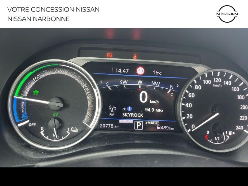 NISSAN Juke d’occasion à vendre à NARBONNE chez AUTO MEDITERRANÉE (Photo 18)
