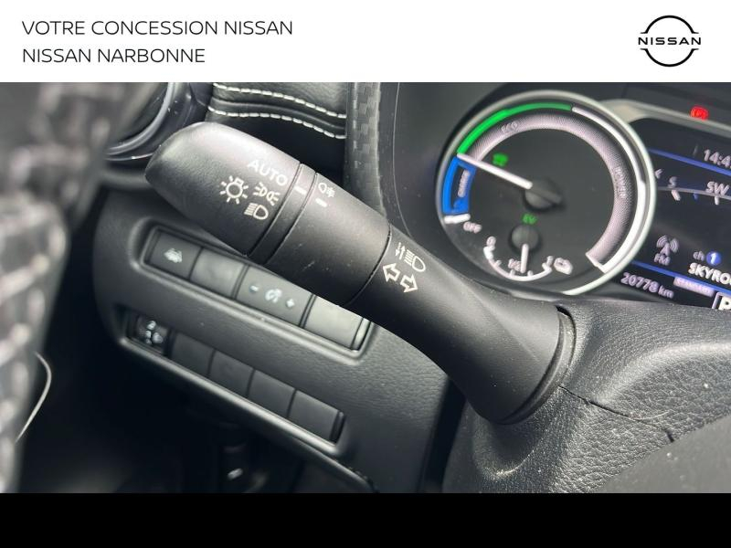 NISSAN Juke d’occasion à vendre à NARBONNE chez AUTO MEDITERRANÉE (Photo 19)