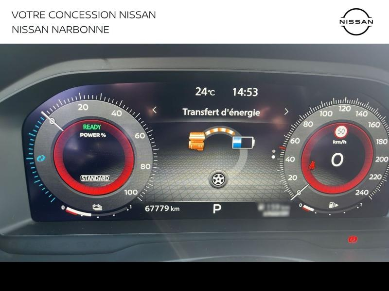 NISSAN Qashqai d’occasion à vendre à NARBONNE chez AUTO MEDITERRANÉE (Photo 13)
