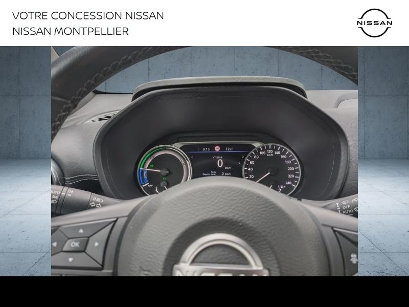 NISSAN Juke d’occasion à vendre à NARBONNE chez AUTO MEDITERRANÉE (Photo 13)